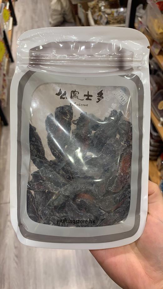 么凤系列 水蜜桃干 乌酸梅条 八仙果等 商品图3