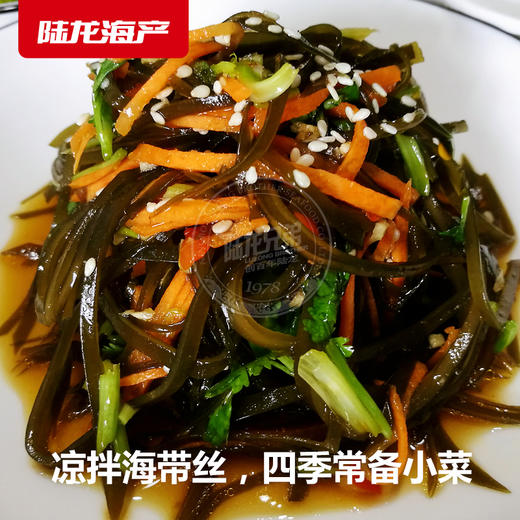 1138陆龙兄弟500g海带 商品图4