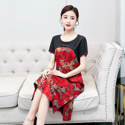 AHM-1318 2020夏季新款印花妈妈裙气质减龄中长裙修身显瘦遮肚连衣裙 商品图1