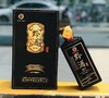 黔酒酱20 酱香型53度白酒  整箱6瓶*500ml包邮 商品缩略图2
