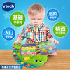 VTech伟易达恐龙故事书学习英语字母拼读早教机电子点读书启蒙 商品缩略图4