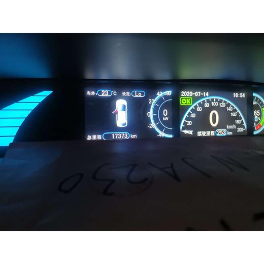 【特价月租-北京】比亚迪 e6 400 尊贵版 商品图4