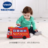 VTech伟易达字母巴士学英语早教教具学习机玩具车儿童益智玩具 商品缩略图4
