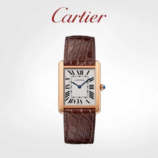 cartier卡地亚tanksolo系列石英机械腕表玫瑰金鳄鱼皮表带