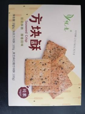 荞麦饼 红糖方块酥