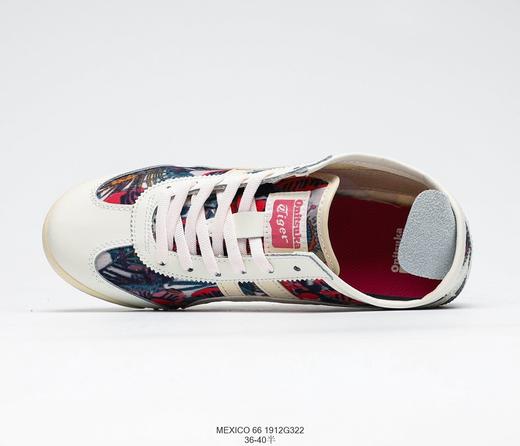 亚瑟士asics Onitsuka Tiger MEXICO 66休闲时尚百搭舒适个性潮流慢跑鞋 商品图6