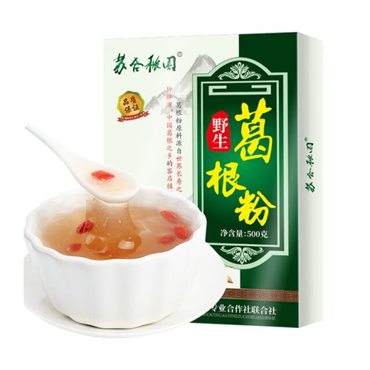 苏合秾园野生葛根粉500G 商品图0