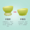 olababy欧拉宝贝 蒸煮两用辅食碗 商品缩略图5