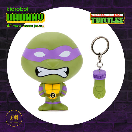 现货 Kidrobot 忍者神龟 多纳泰罗 Bhunny Figures TMNT Donatello 商品图1