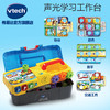 VTech伟易达互动学习工具箱宝宝玩具儿童拧螺丝仿真工具益智组装 商品缩略图4