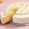 【新品特惠-138元】白色情人蛋糕2磅（长春） 商品缩略图2