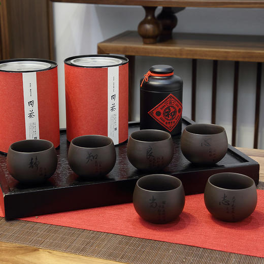 金泉宝墨出品 紫砂水墨不倒杯 复古组合套装手工茶盏家用办公茶杯 商品图0