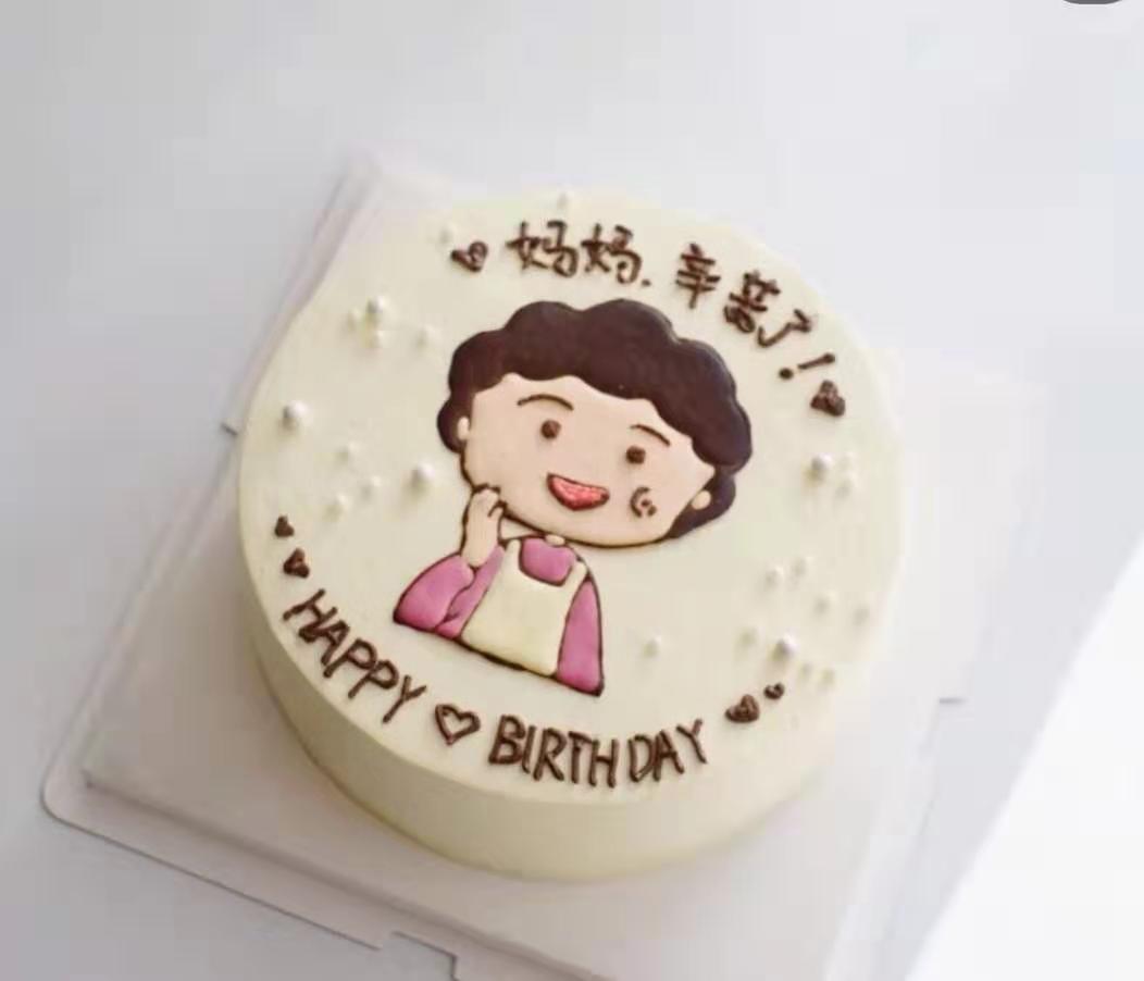 狮子家-妈妈 母亲节 生日蛋糕 纪念日蛋糕 聚会 仪式感必备