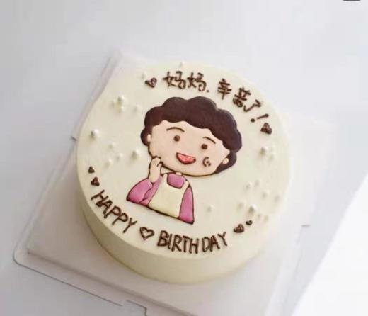 狮子家-妈妈 母亲节 生日蛋糕 纪念日蛋糕 聚会 仪式感必备 商品图0