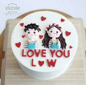 Love You 浪漫满屋