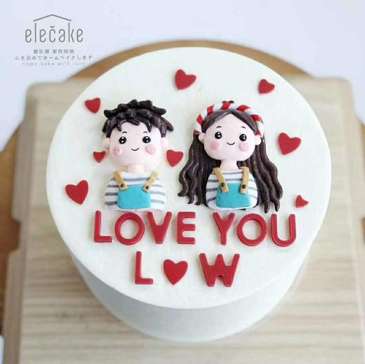 Love You 浪漫满屋 商品图0