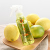 日本柑气楼丰盈透爽养润育发露柑橘滋养洗发露 防痒防头屑 促进毛发生长发育 养护头发 温和护理 商品缩略图3