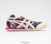 亚瑟士asics Onitsuka Tiger MEXICO 66休闲时尚百搭舒适个性潮流慢跑鞋 商品缩略图1