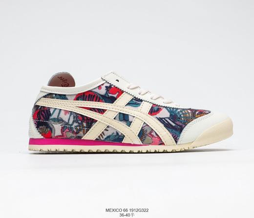 亚瑟士asics Onitsuka Tiger MEXICO 66休闲时尚百搭舒适个性潮流慢跑鞋 商品图1