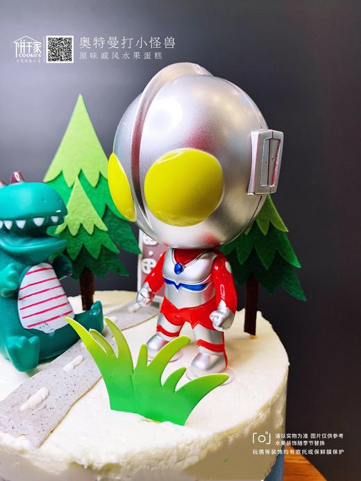 奥特曼打小怪兽原味戚风蛋糕+新鲜水果  欢迎提前预定，当日订单或加急请拍下备注，我们会与您联系 商品图3