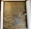 【定制书画】（宋）赵伯驹《江山秋色图》绢本手卷 馆藏书画高仿复制艺术品（付款后28天内发货） 商品缩略图4