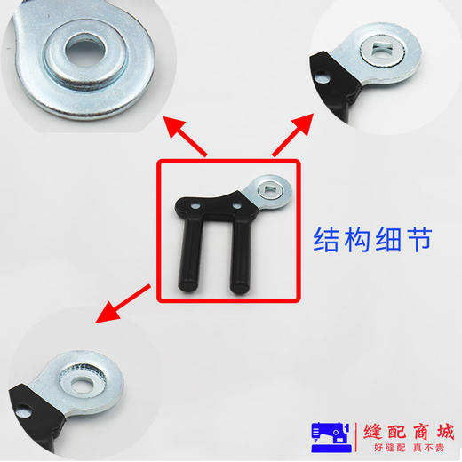 全蒸汽熨斗扳手全蒸汽熨斗手柄 商品图4