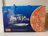 丹江口水库野生翘嘴鲌鱼 560g 礼盒 商品缩略图0