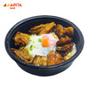 照烧鸡肉温泉蛋饭（销售时间为10：30-19：00） 商品缩略图0
