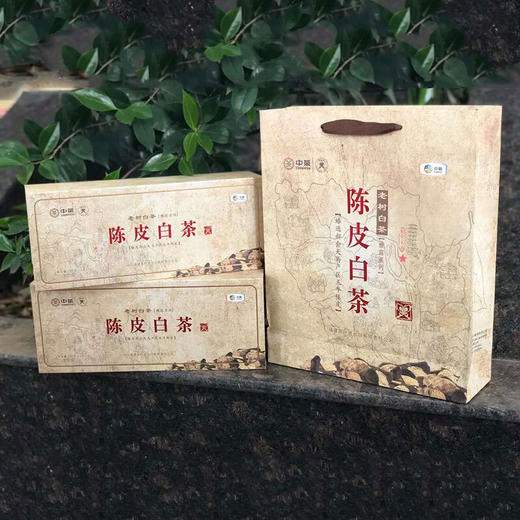 中茶蝴蝶牌2018年-5129陈皮白茶烟条装80g 商品图0