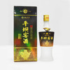 【长期有货】平坝窖酒 52度兼香型怀旧版 整箱6瓶*500ml包邮 商品缩略图0