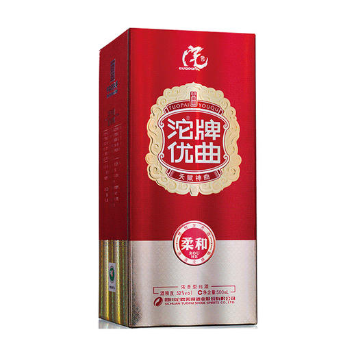 舍得酒业出品42° 52°沱牌优曲 浓香型白酒  整箱500ml×6瓶包邮 商品图1