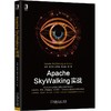 Apache SkyWalking实战 商品缩略图0