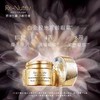 【海关保税直发】Estee Lauder雅诗兰黛-白金级花菁萃紧颜焕活眼霜 淡纹紧致-会员5折 商品缩略图0