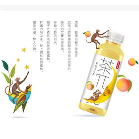 茶π蜜桃乌龙茶 500ml