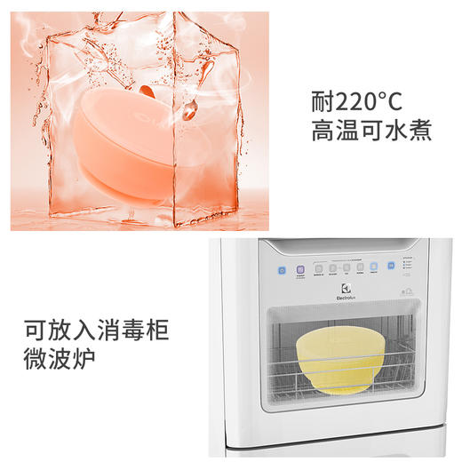 olababy欧拉宝贝 带盖吸盘碗 商品图3