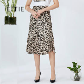 EITIE爱特爱6106805半裙