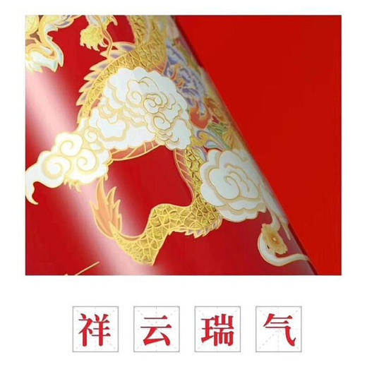 杜康龙凤呈祥年份封坛红盒 52度浓香型白酒  整箱6瓶*500ml包邮 商品图4