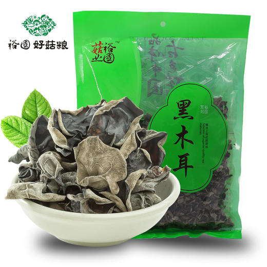 【出口农企 随州特产】裕国黑木耳 218g/袋 商品图0