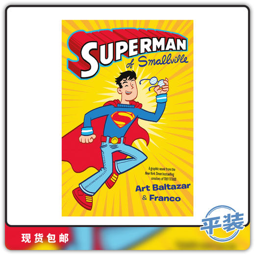 合集 小镇超人 平装 Superman of Smallville 商品图0
