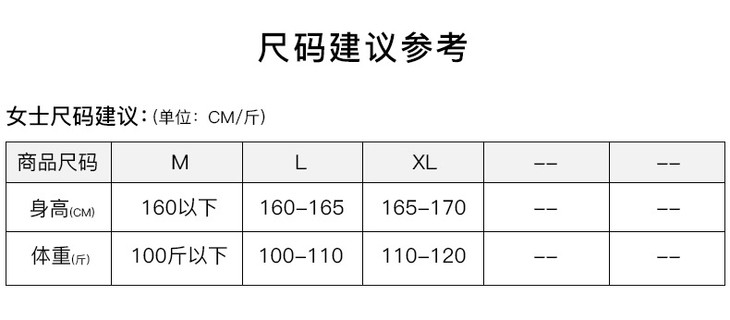 简约大方耀婷夏季女士仿真丝连体睡衣家居服