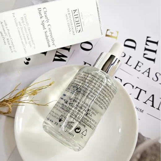 科颜氏美白淡斑精华液（50ml/100ml/115ml） 商品图1