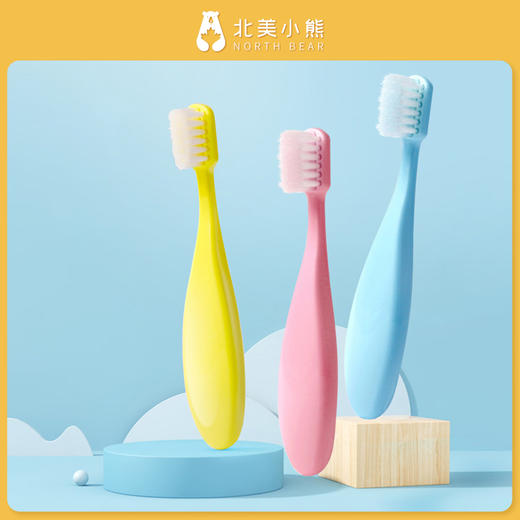 CI日本齿科牙刷 3支装 商品图2