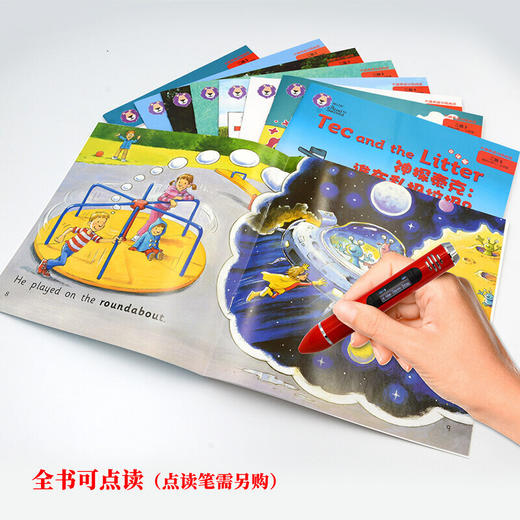 大猫英语分级阅读二级2 Big Cat(适合小学二、三年级 读物8册+家庭阅读指导+MP3光盘）点读版 商品图3