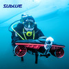 Sublue深之蓝navbow智能水下推进器潜水助推深潜浮潜游泳OLED显示屏三档调速潜水设备泳池自游器 商品缩略图1