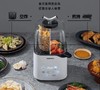 空气炸锅 商品缩略图0