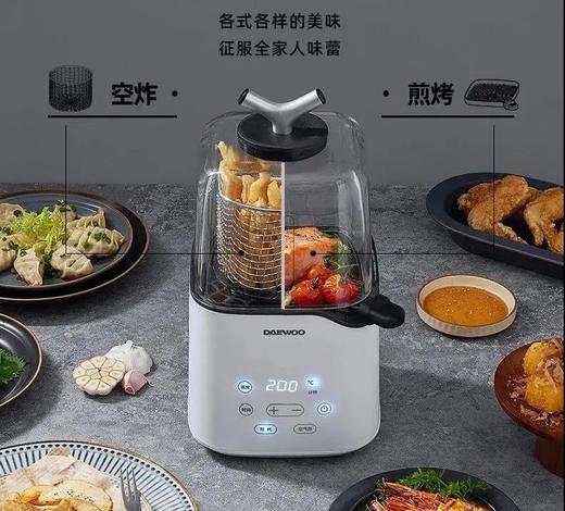 空气炸锅 商品图0