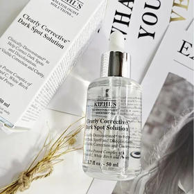 科颜氏美白淡斑精华液（50ml/100ml/115ml）