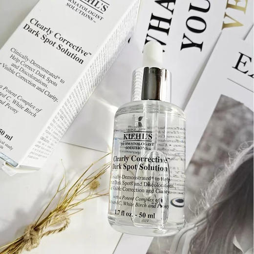 科颜氏美白淡斑精华液（50ml/100ml/115ml） 商品图0