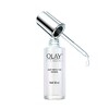 【跨境】Olay玉兰油光感小白瓶精华液30ml 商品缩略图0