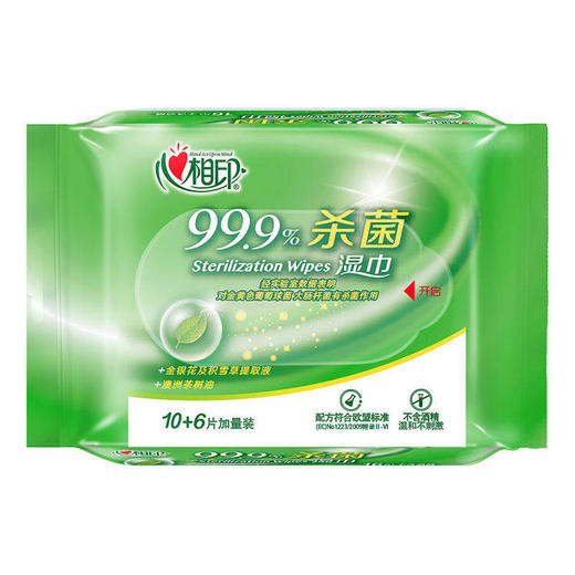 心相印卫生杀菌湿巾16片XCA010 商品图0